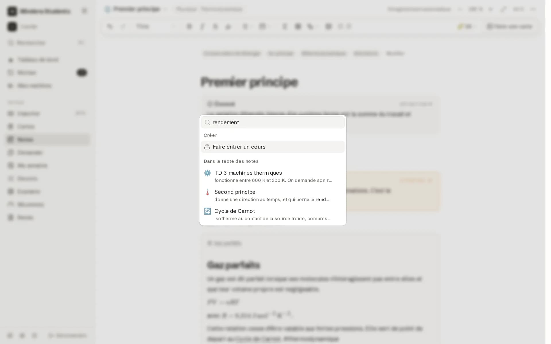 La recherche dans le texte de toutes les notes